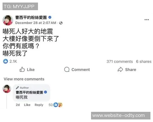 费兰回应社媒负评称躲在屏幕后打字太简单不予理会 费兰回应社媒负评称躲在屏幕后打字太简单不予理会