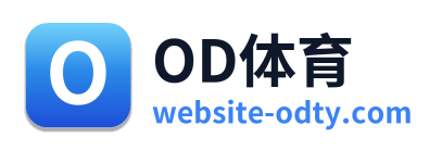 OD体育